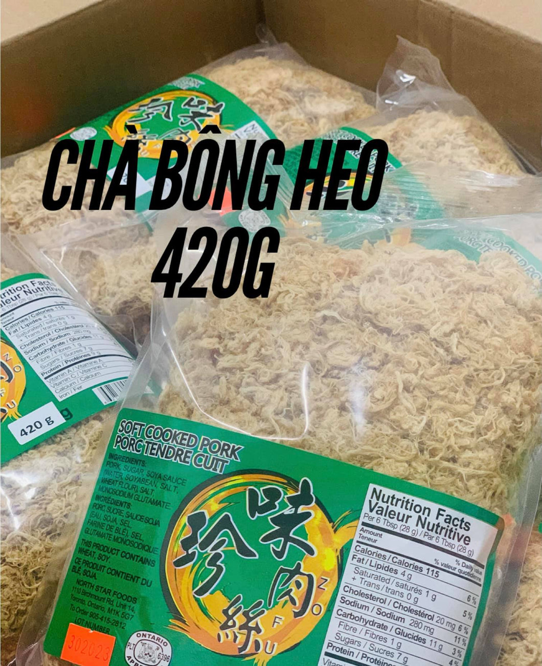 Softy Shredded Pork - Chà Bông Heo 420g